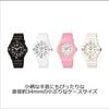 Casio Watch Casio Collection LRW-200H-7BJF Women's White