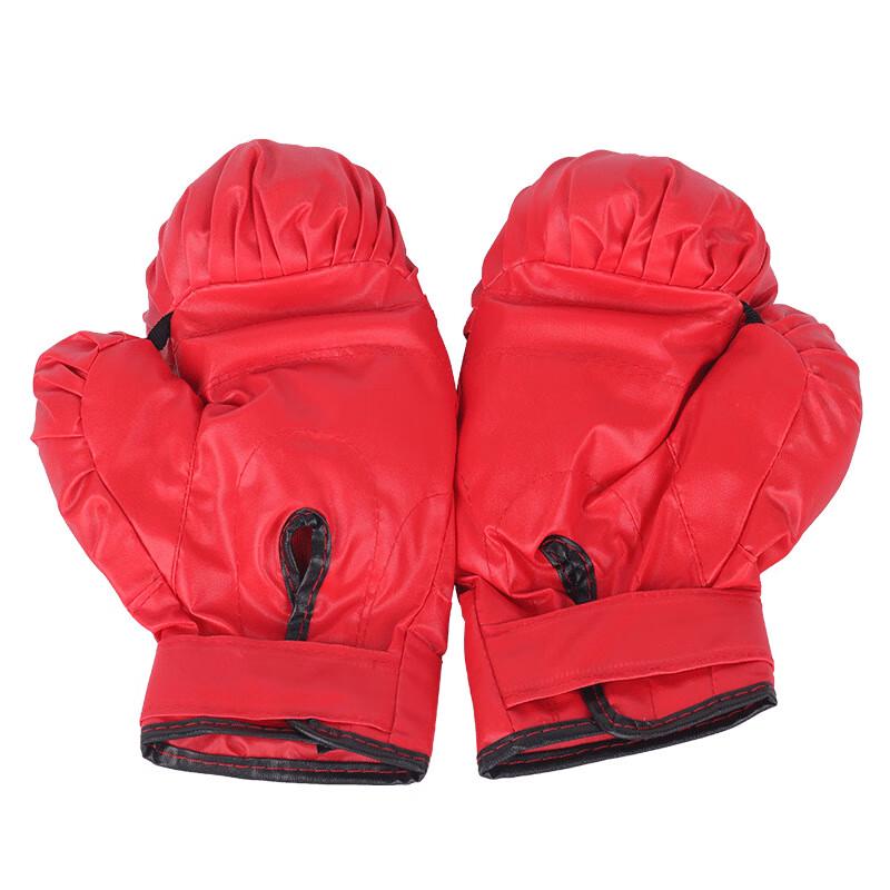 Longchan Adult Boxing & Martial Arts Training Gloves