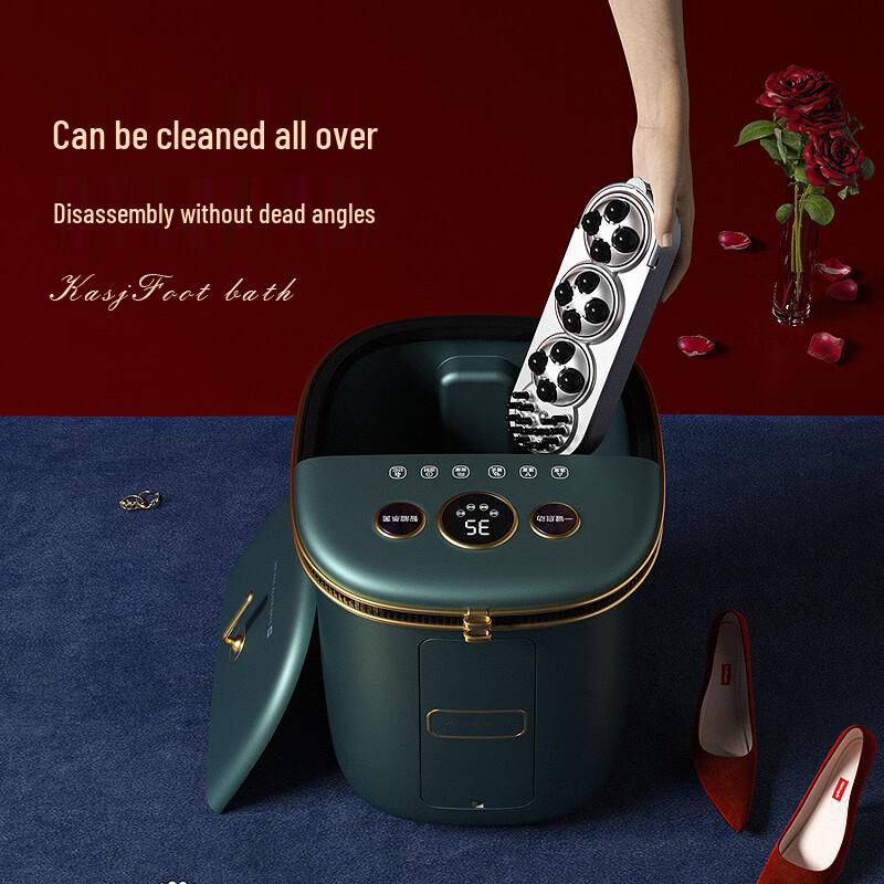 Kai Shi Jie Z202 Automatic Foot Spa Massager