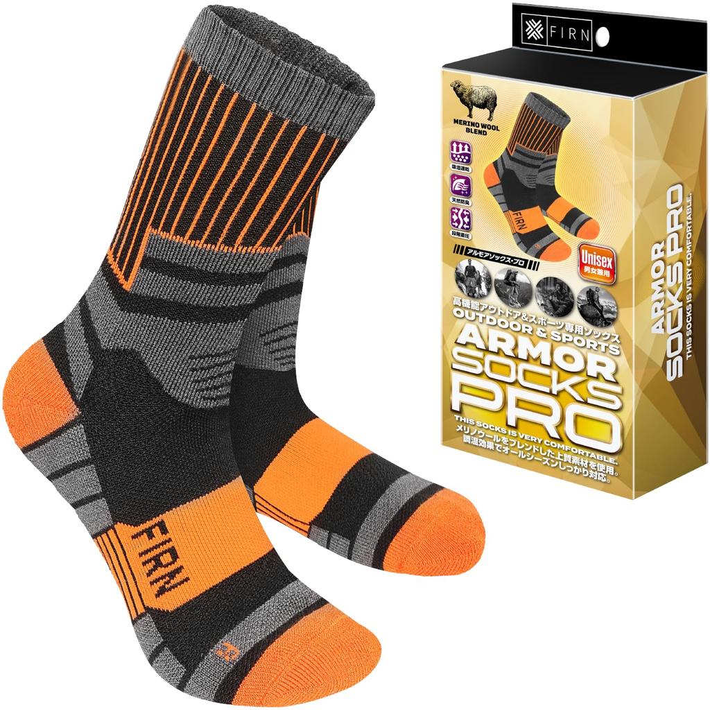 FIRN Armor Pro Merino Wool Socks for Outdoor Hiking and Cushioned Blister Trail Unisex Socks, High-Performance Mountaineering, Antibacterial,