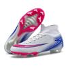 World Cup football shoes men's adult large size FG long nails TF broken nails artificial grass training shoes