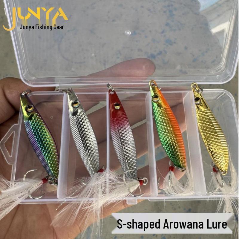 

S-образная блесна спиннербейт для Арованы: 7 цветов, искусственная биомиметическая приманка в индивидуальной упаковке. 7g