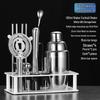 Chixing Stainless Steel Cocktail Shaker Set