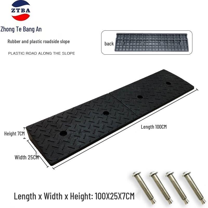 Portable Threshold Ramp Mat 7cm High, 1 Meter Long