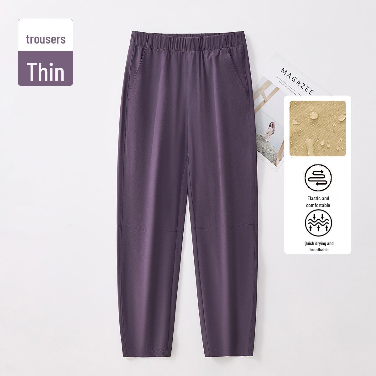 GAGN 2026 Women s Summer Slimming Nine-Point Cotton-Linen Harem Pants - Breathable & Quick-Drying M
