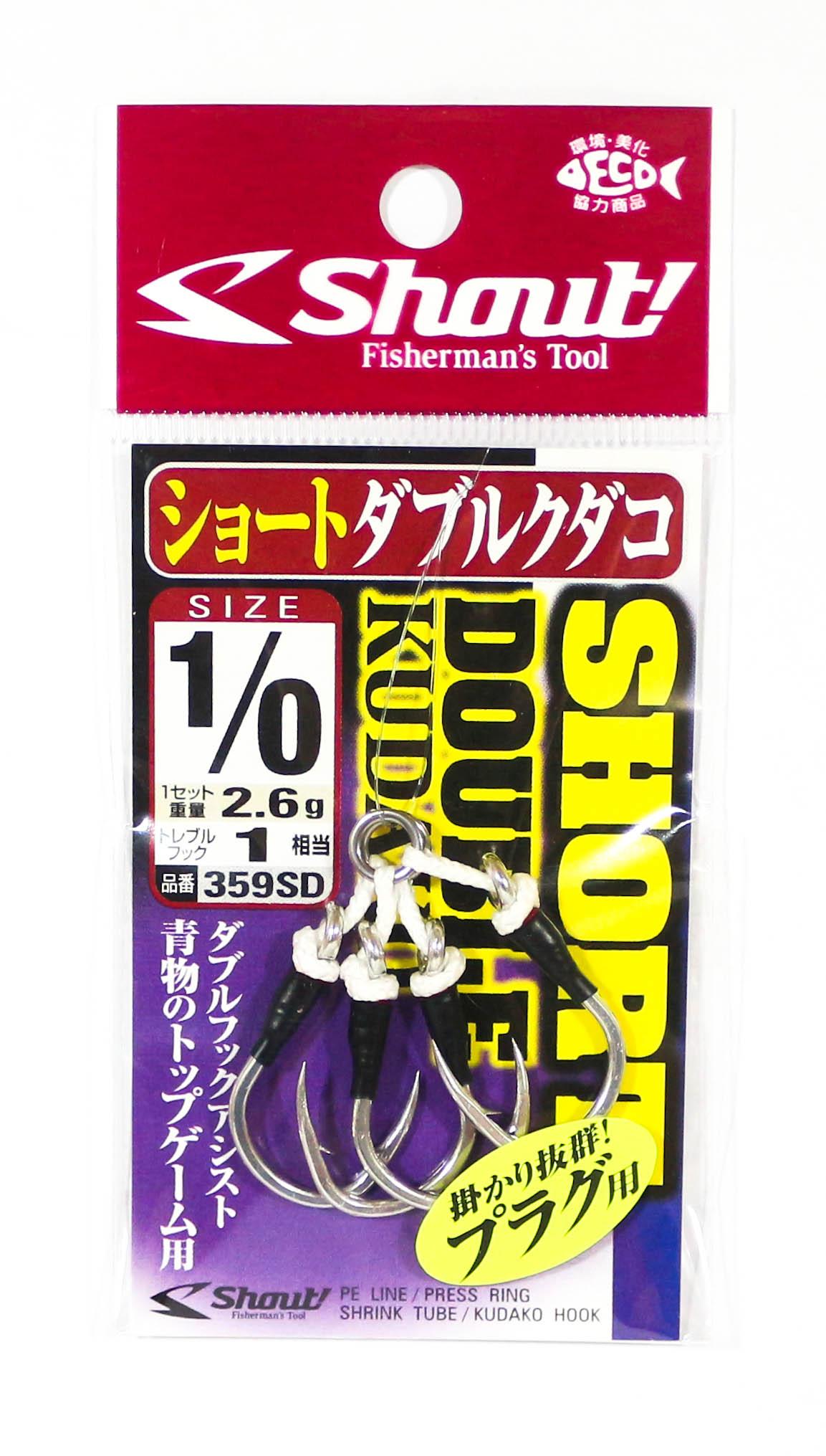 

Shout 359-SD Короткий двойной крючок Kudako, размер 1/0, 2 комплекта в упаковке (8921)