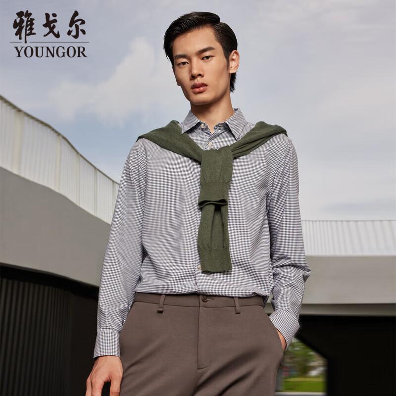 Youngor Men s Business Casual Flannel Long Sleeve Shirt 39