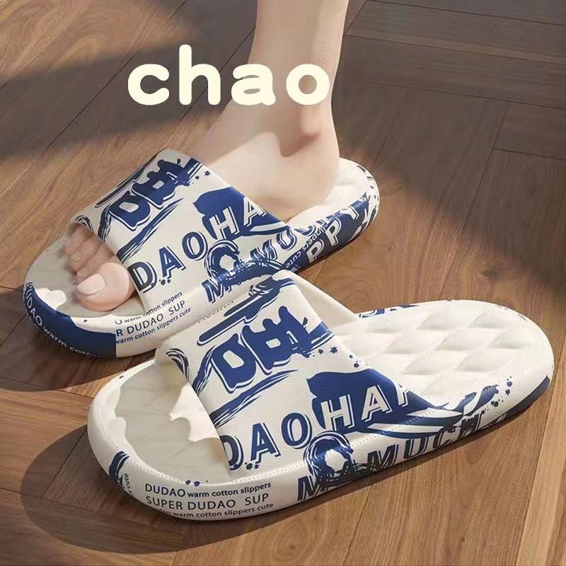 Order A Size Up Mens Summer Slippers Beach Sandals Flip Flop Printing Thick Soled Boys Girls Unisex Home Bath Shoe Large Size 44-45
