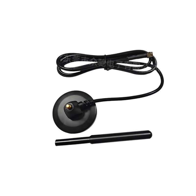 4G High Gain Omni Antenna with SMA Connector for Car & Home Data Transmission