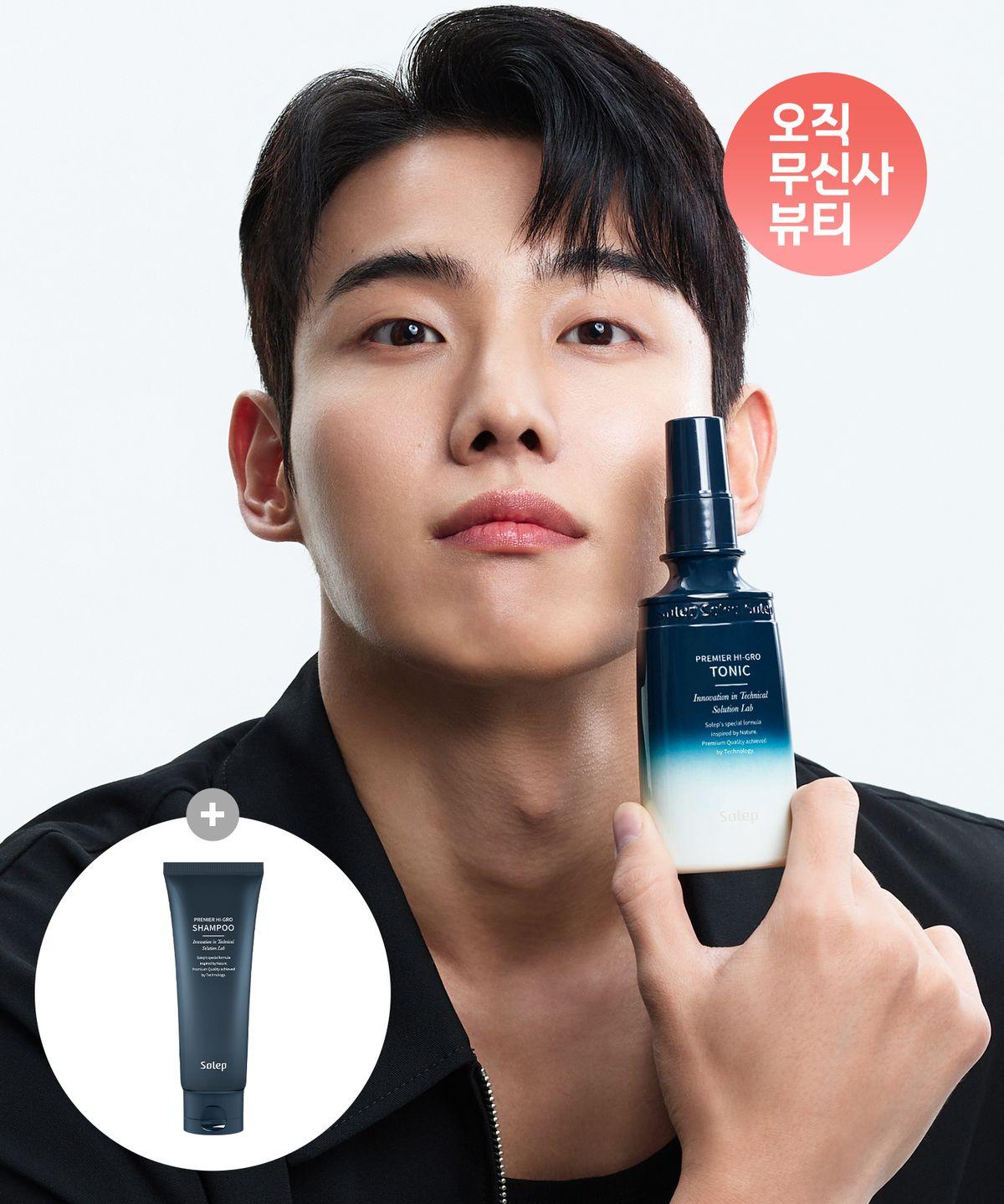 Premier Highgro Tonic (+Free 100ml Shampoo)
