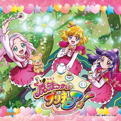 Magical Girls Late Theme Song Single PreCure!