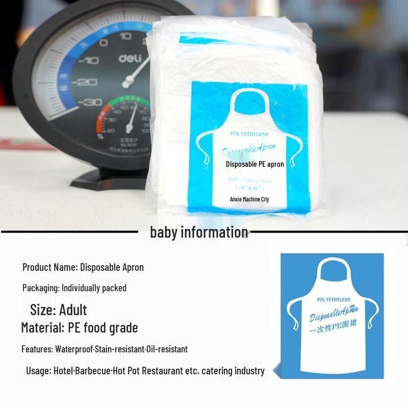 Individually Wrapped Disposable PE Aprons