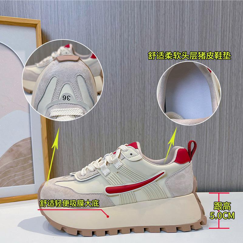 Absorbent Sole Leather Forrest Gump Shoes Women's 2025 Spring New Platform-soled Sports Shoes Casual Women's Shoes Heightening Versatile Trendy Shoes