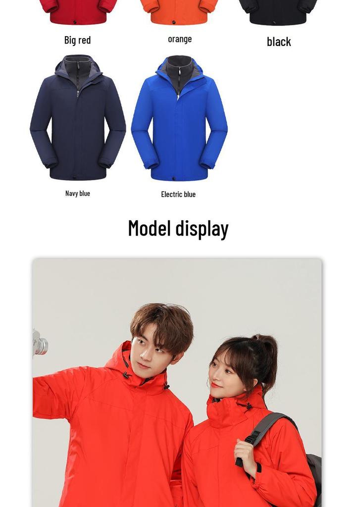 Three-in-One Customized Mountaineering Jacket: Waterproof, Cold-Resistant, Windproof Hoodie for Autumn and Winter