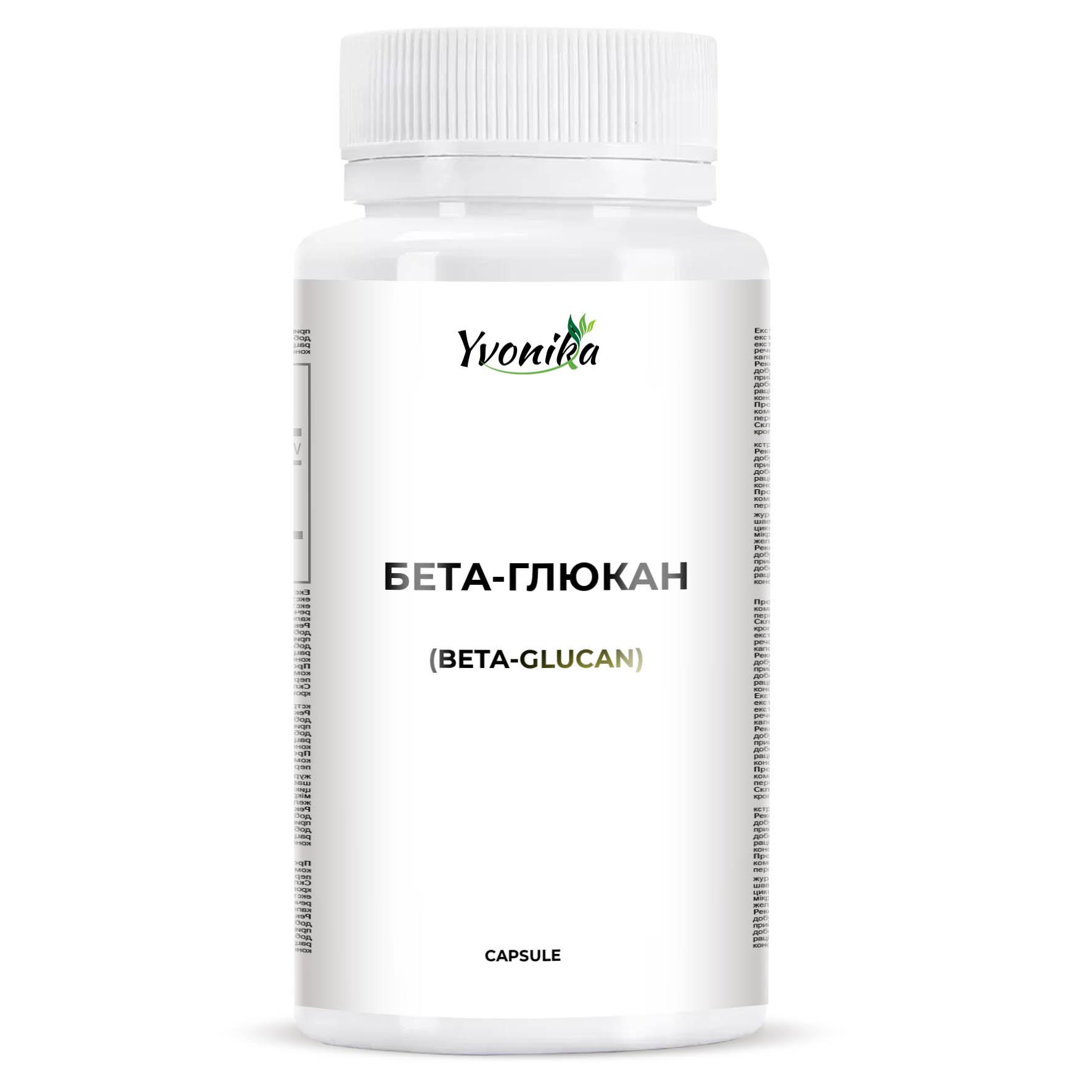 

YVONIKA™ Beta Glucan 100 mg, 30 Capsules.
