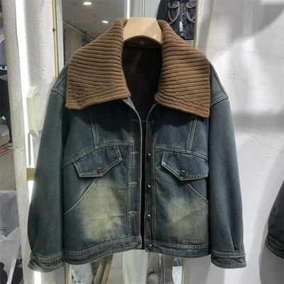 Abrigo para Mujer Otoño Casual Oversize con Capucha Chaqueta Vaquera