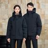 Tluoman Unisex Black Insulated Parka Work Jacket