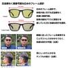 Sunglasses TLX 027 WIDE True View Silver Blue Mirror Free [DAIWA]