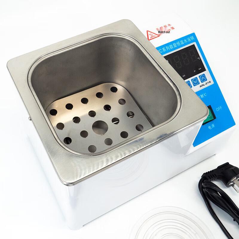 Haistick Digital Thermostatic Laboratory Water Bath CN plug (adapter included)