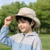 Kids Cartoon Bear Sun Hat With Quickdry Nylon Material For Beach And Vacation Outing