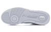 LiNing 937 Deluxe Hi 'White' Women's AGBR080-1