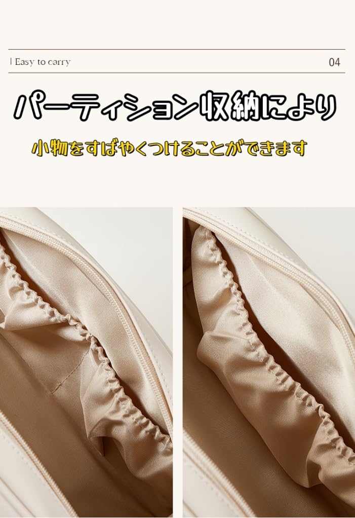 WENYUEN Cosmetic Double Large Storage Pouch Pouch, Portable, Large, Waterproof, Zippered, Opening, Multi-Purpose, Ins-Style (Cream White)