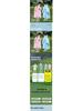 Children's Raincoat for Kindergarten & Primary School Students - Space 2025 Design with Backpack Compatibility