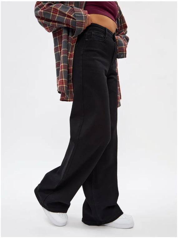 2025 Women's Autumn Wide-Leg Jeans - Russian Fashion