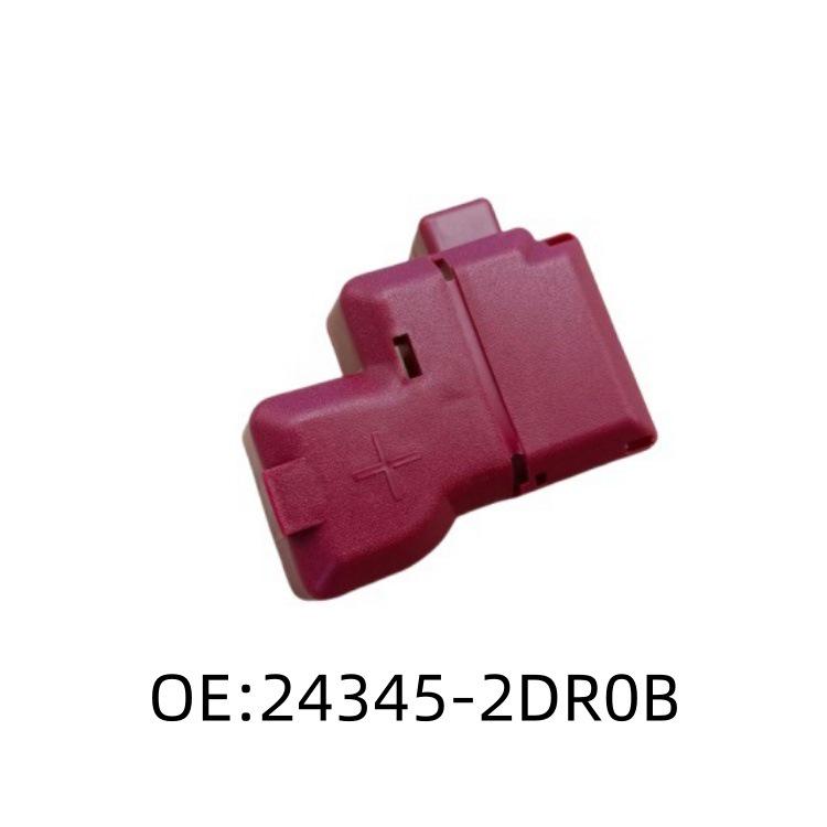 Battery Positive Terminal Cover 24345-2DR0B for Altima (08-18), Murano (12-15), Qichen T90.