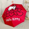 1pc a Large Folding Umbrella Featuring a Red Heart Print of Hello Kitty,Equipped with a Black Handle And an 8-Bone Structure,Ideal for Outdo