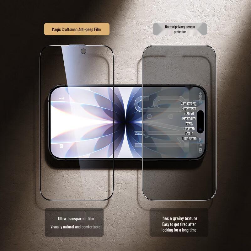 Mofaj Dust-Free Auto-Align Tempered Glass Screen Protector for iPhone (2-Pack)