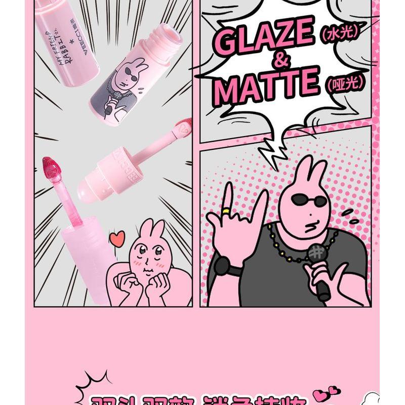VEECCI - Good Luck Rabbit Dual-Ended Lip Glaze My Friend Rabbit Limited Edition - 6 Colors
