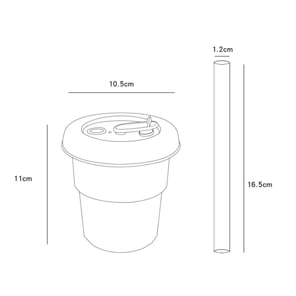 380ML Plastic Cup Silicone Water Cup Portable Cute Straw Sports Water Bottle Children's Birthday Gift