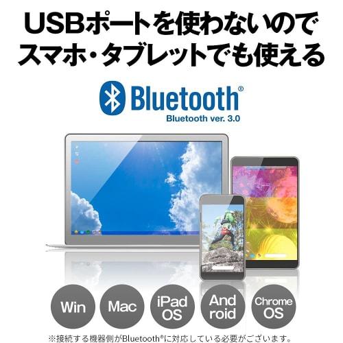 Buffalo Bluetooth Blue LED Quiet 3 Button Mouse Black Compatible with Windows/Mac/Chrome/Android/iOS/iPadOS Long Battery Life Up to 450 Days Lightweig