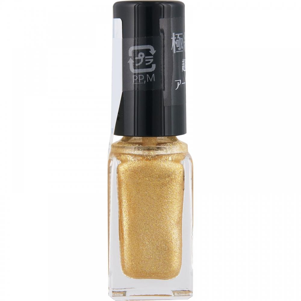 Kose Nailholic Art Nail Gd019a 5ml