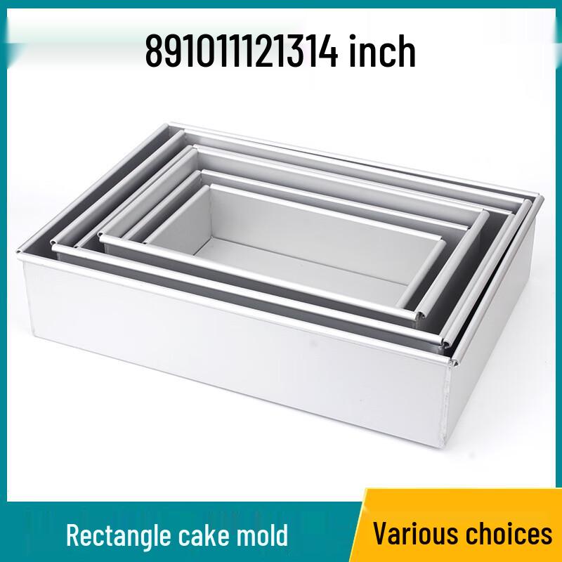 WS Rectangular Mousse & Chiffon Cake Mold with Removable Bottom