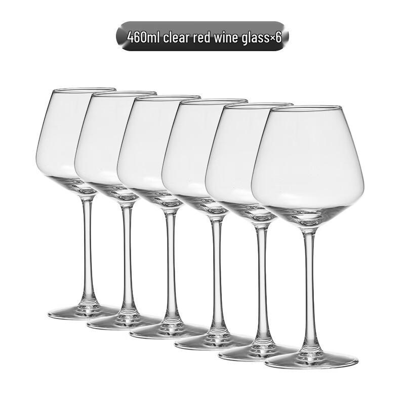Handun Wine Glass & Decanter Set