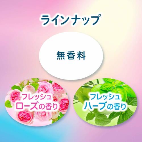 Laurier Deo Plus Liner Type Herb 62 Pieces