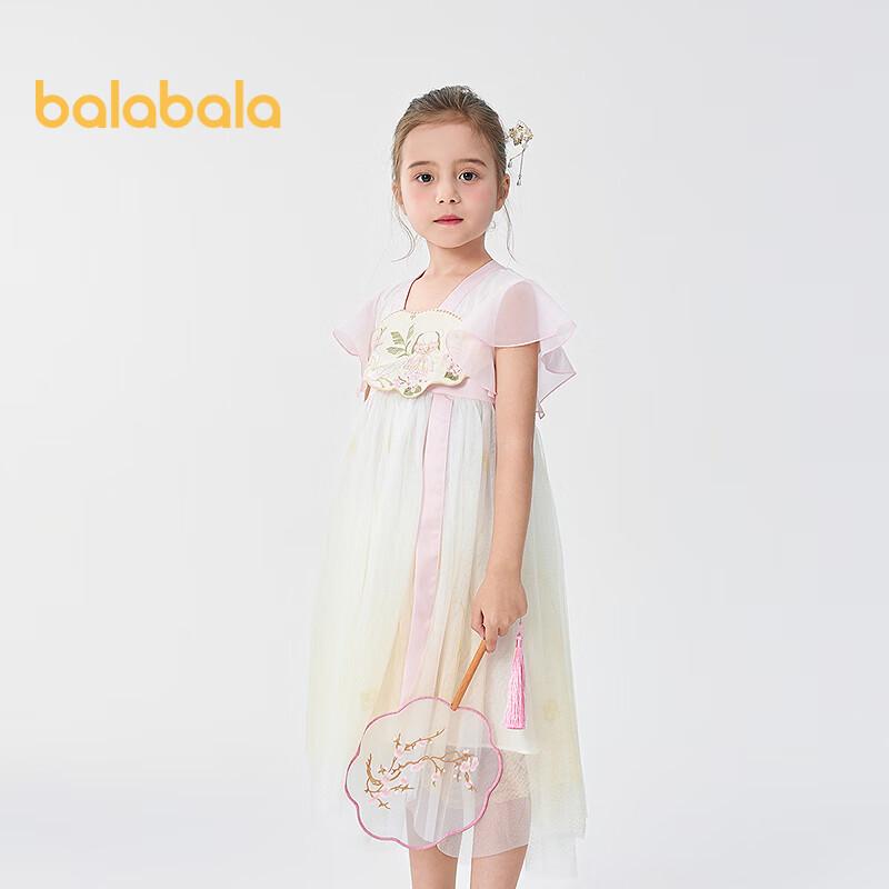 Balabala Girls Hanfu Style Summer Dress 90