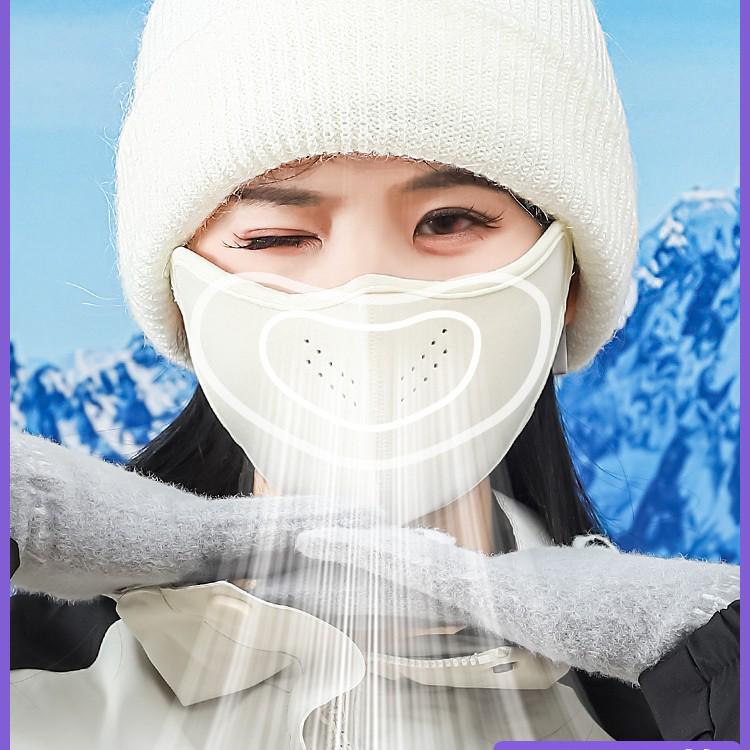 Women's Windproof and Coldproof 2025 Face Mask - UV Protection, High-Value, Autumn/Winter, Northeast Anti-Freeze Design.