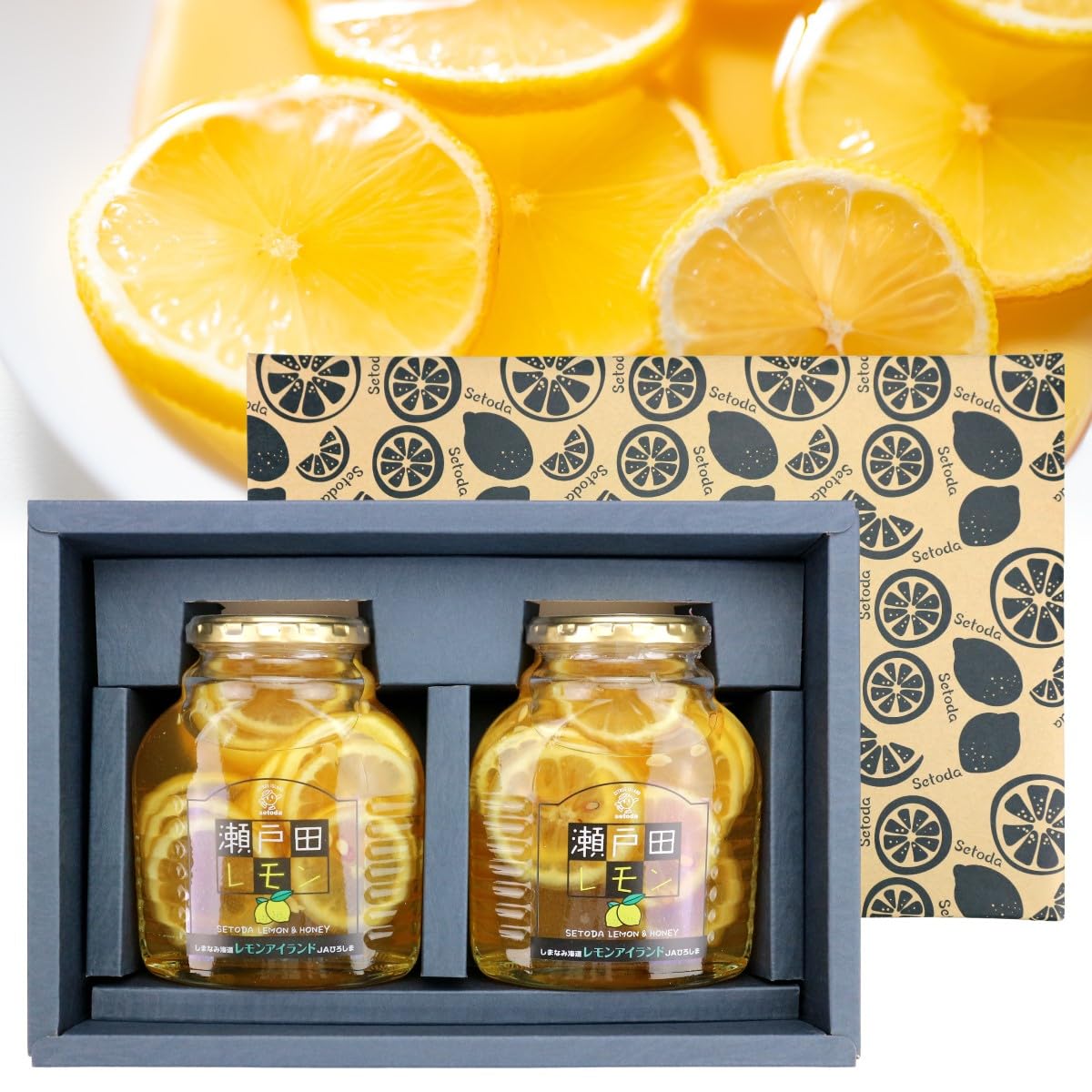

Setoda Lemons in Honey, Pre-Packed in a Gift Box, Hiroshima Lemons in Syrup, 470g, Set of 2, Perfect for Gifts, Summer Gifts, and Year-End Gifts