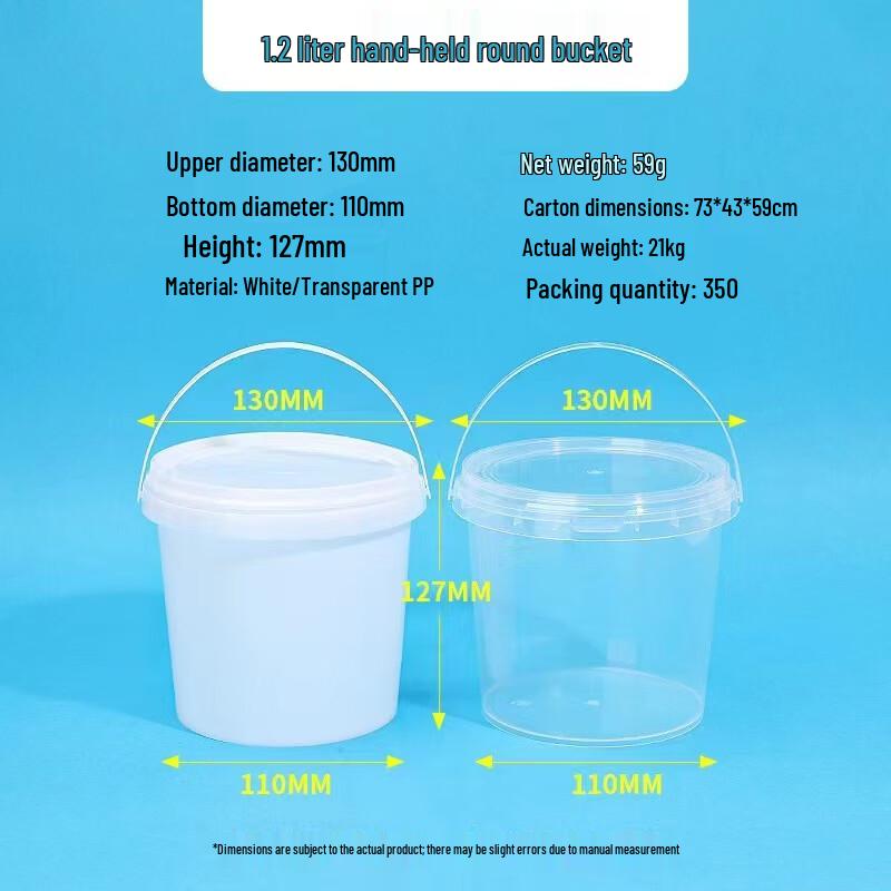 Yicang Food-Grade PP Sealed Plastic Bucket with Handle