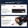 Huiwei Compatible Toner Cartridge for HP LaserJet P1007 (CC388A/88A)