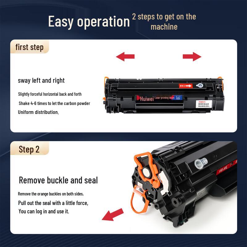 Huiwei Compatible Toner Cartridge for HP LaserJet P1007 (CC388A/88A)