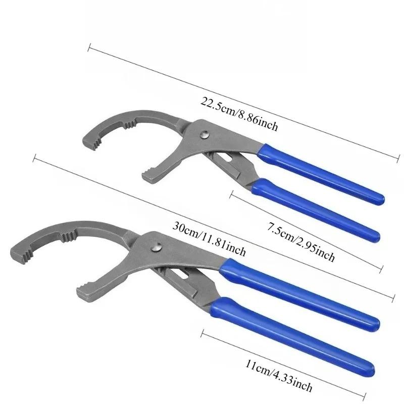 Adjustable Oil Filter Wrench 9 12 Inch Clamp Type Oil Filter Removal Tool Pliers Oil Filter Wrench Automotive Parts Tools