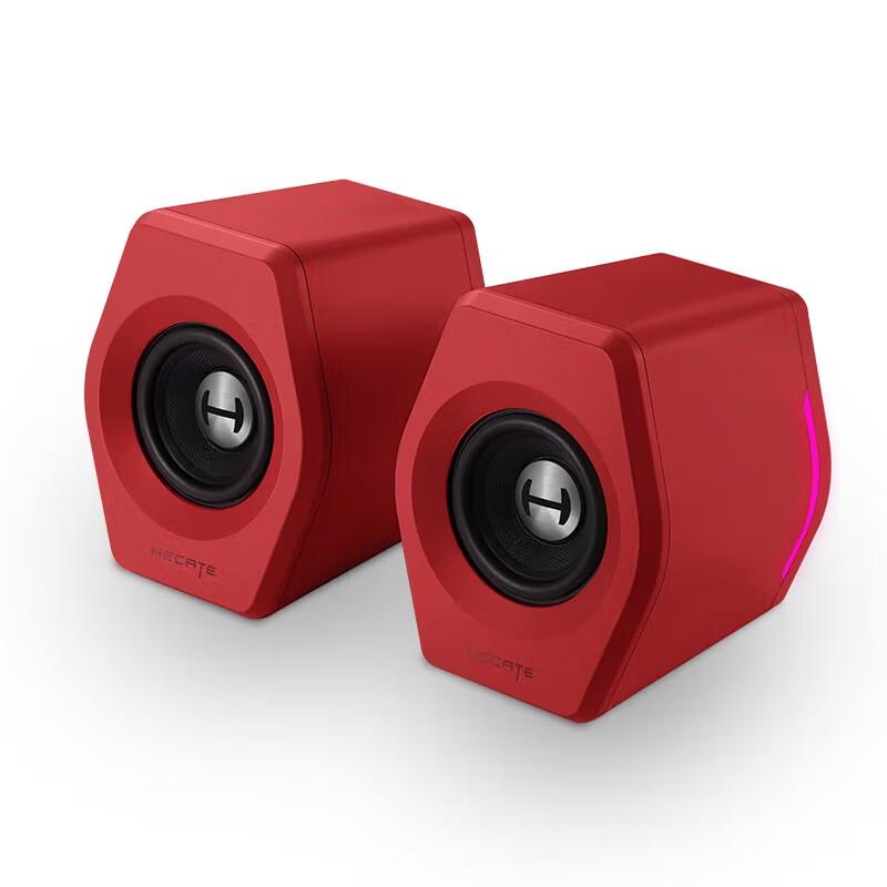 Edifier HECATE G2000 Bluetooth Gaming Speaker