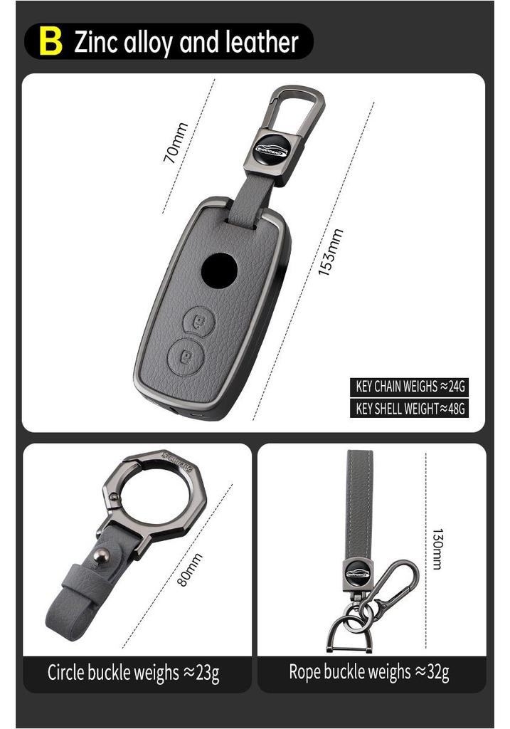 Suzuki B Model Elephant Gray Key Case
