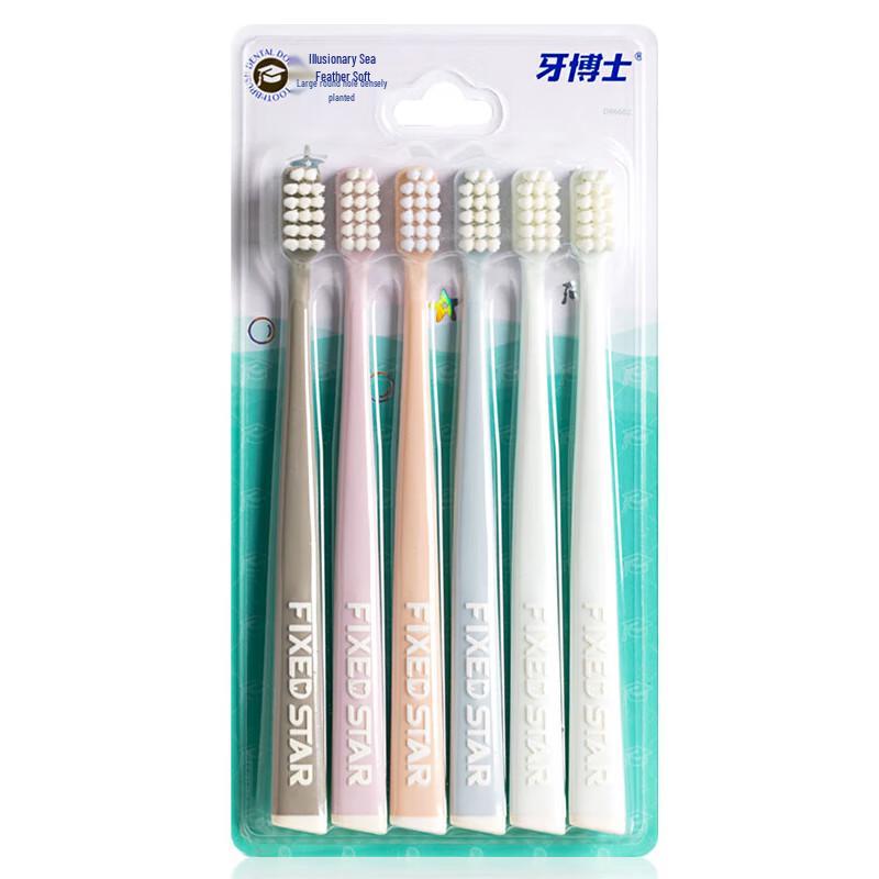 

Dr. Dental DR6602 Phantom Sea Feather Soft Toothbrush 6-Pack