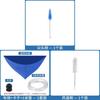 Gap Cleaning Brush For Air Conditioner Vents With Detachable Pp Material For Home Maintenance