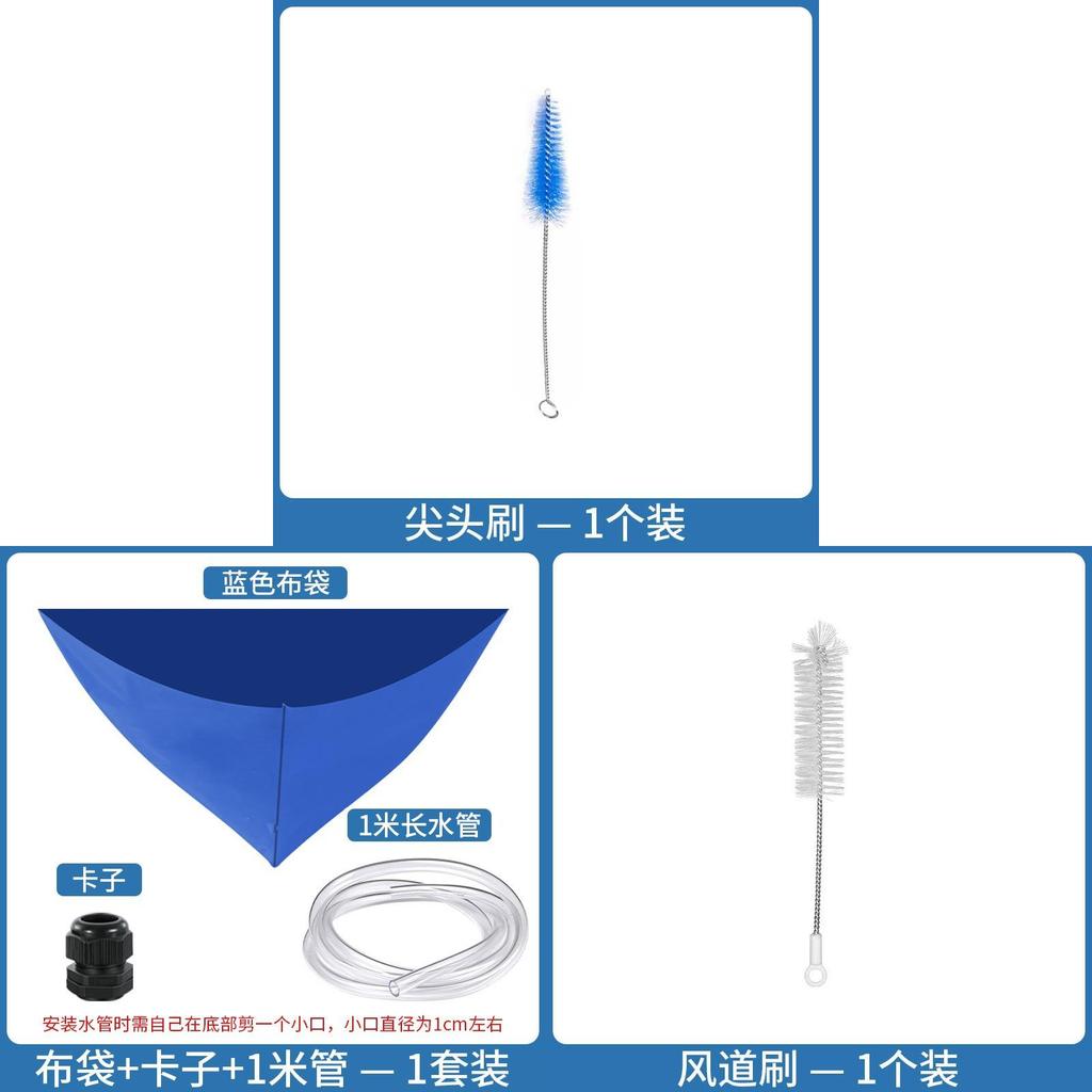Gap Cleaning Brush For Air Conditioner Vents With Detachable Pp Material For Home Maintenance